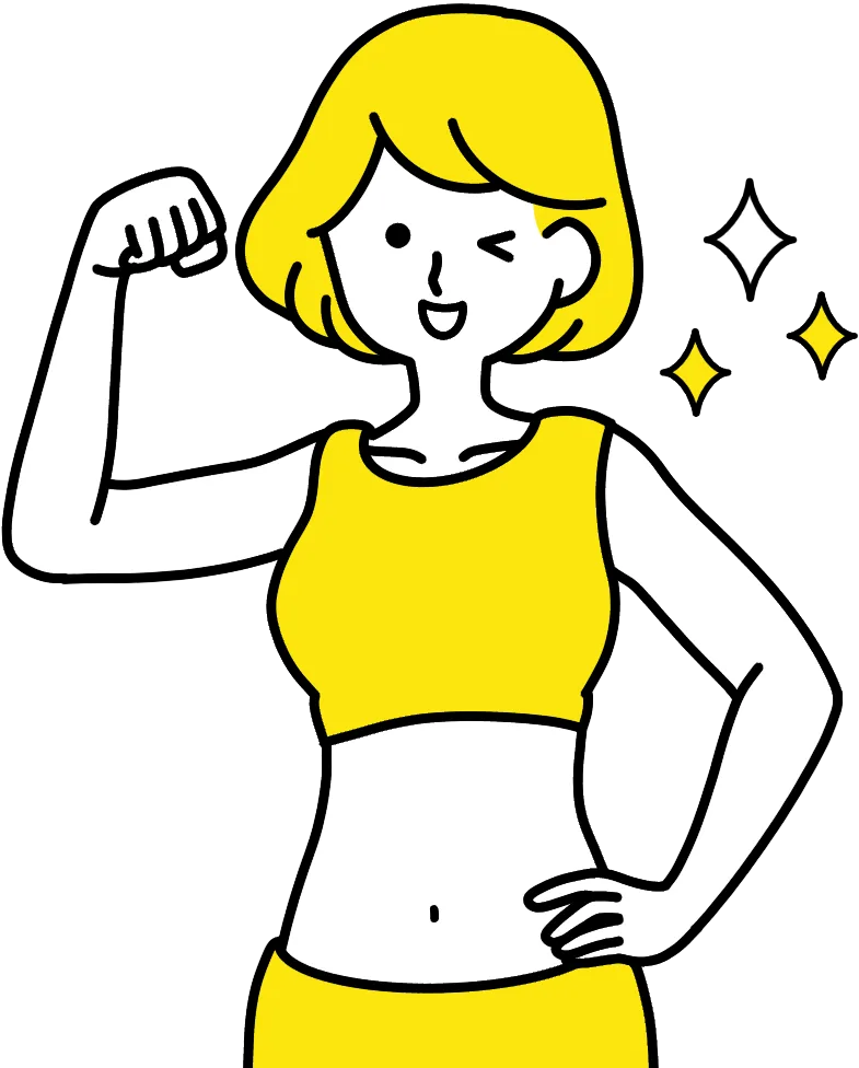 引き締まった体の女性