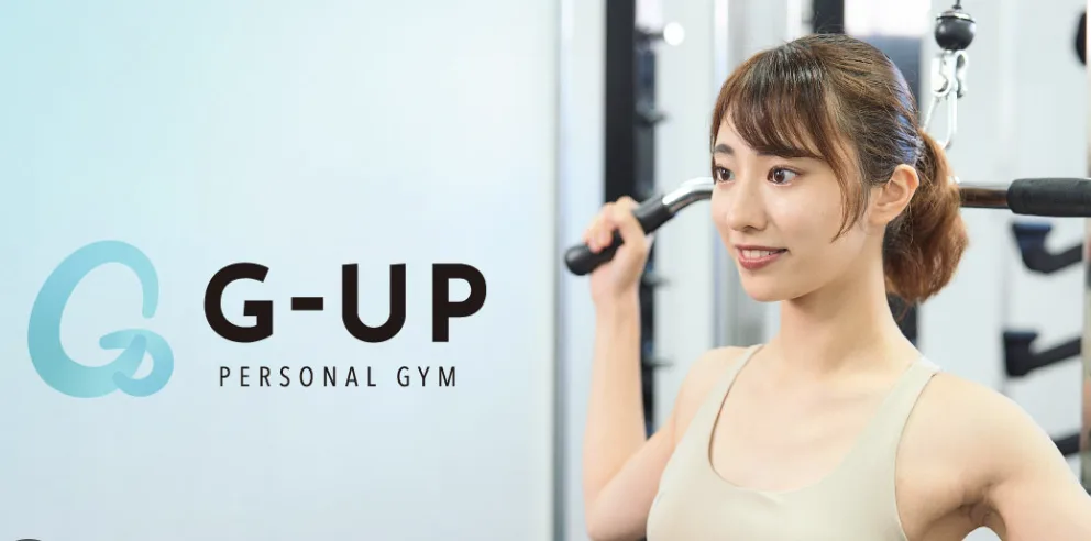 G-UP（ジーアップ）のロゴ