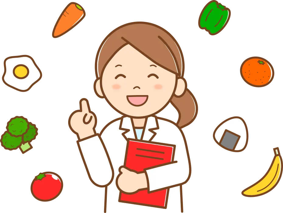 栄養士と食べ物