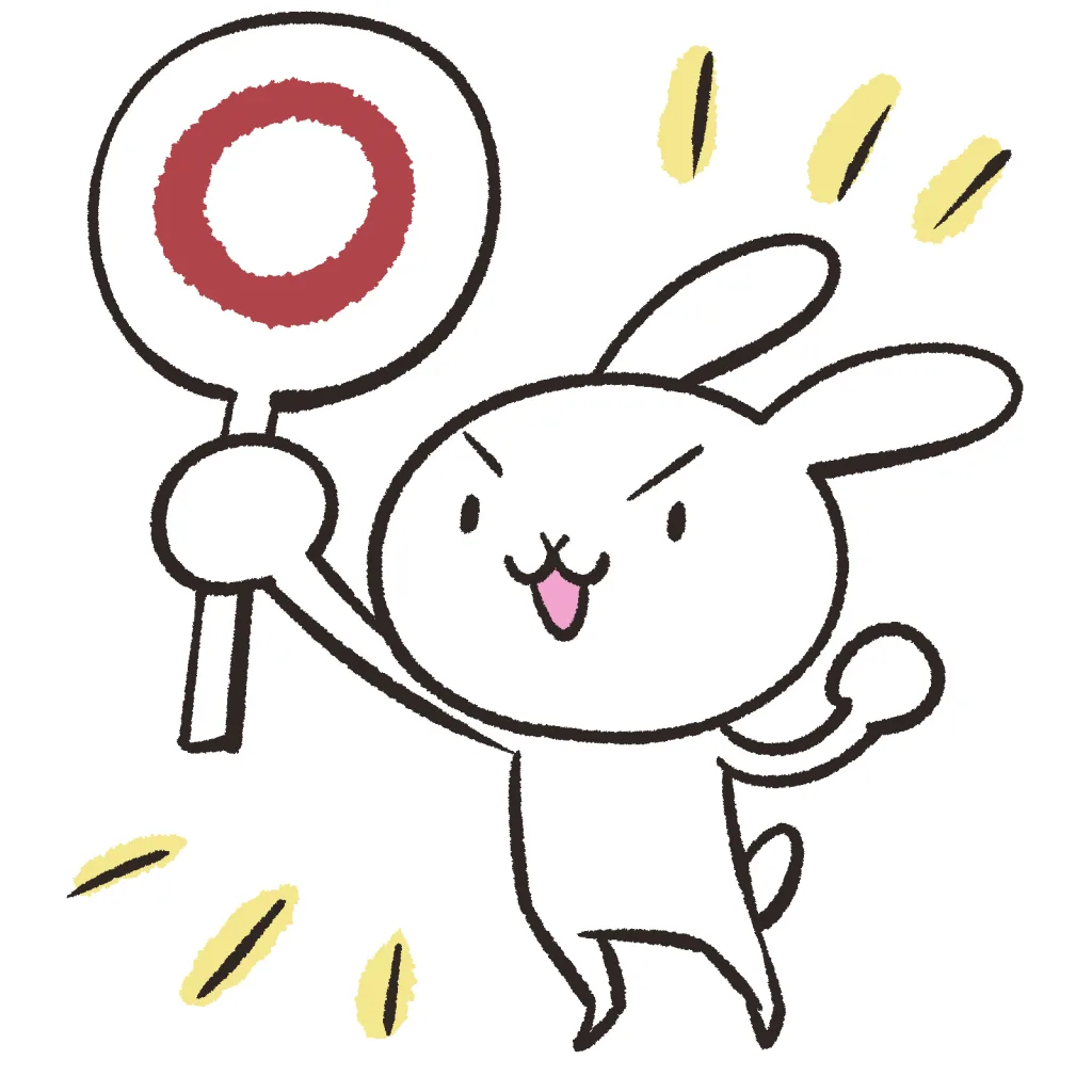 正解の札をあげているウサギ
