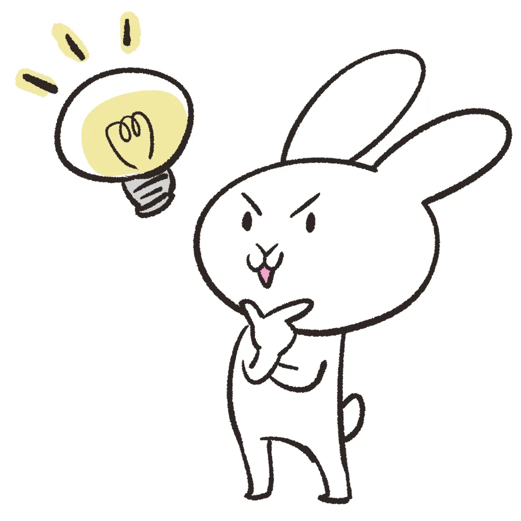 ひらめいたウサギ