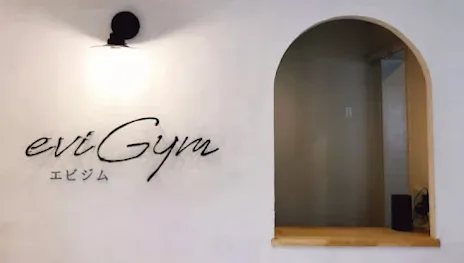 お店の画像