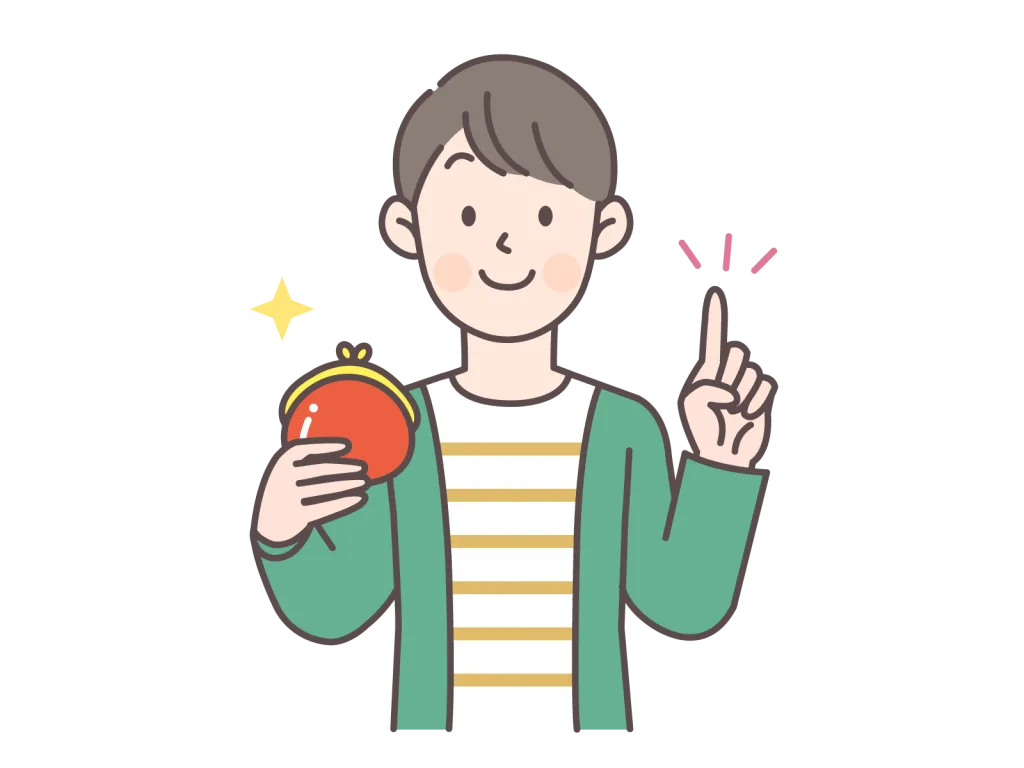 財布を持った男性