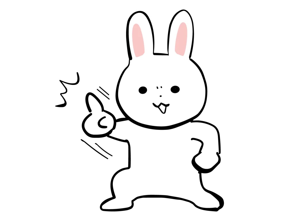 これだと指を指しているうさぎ
